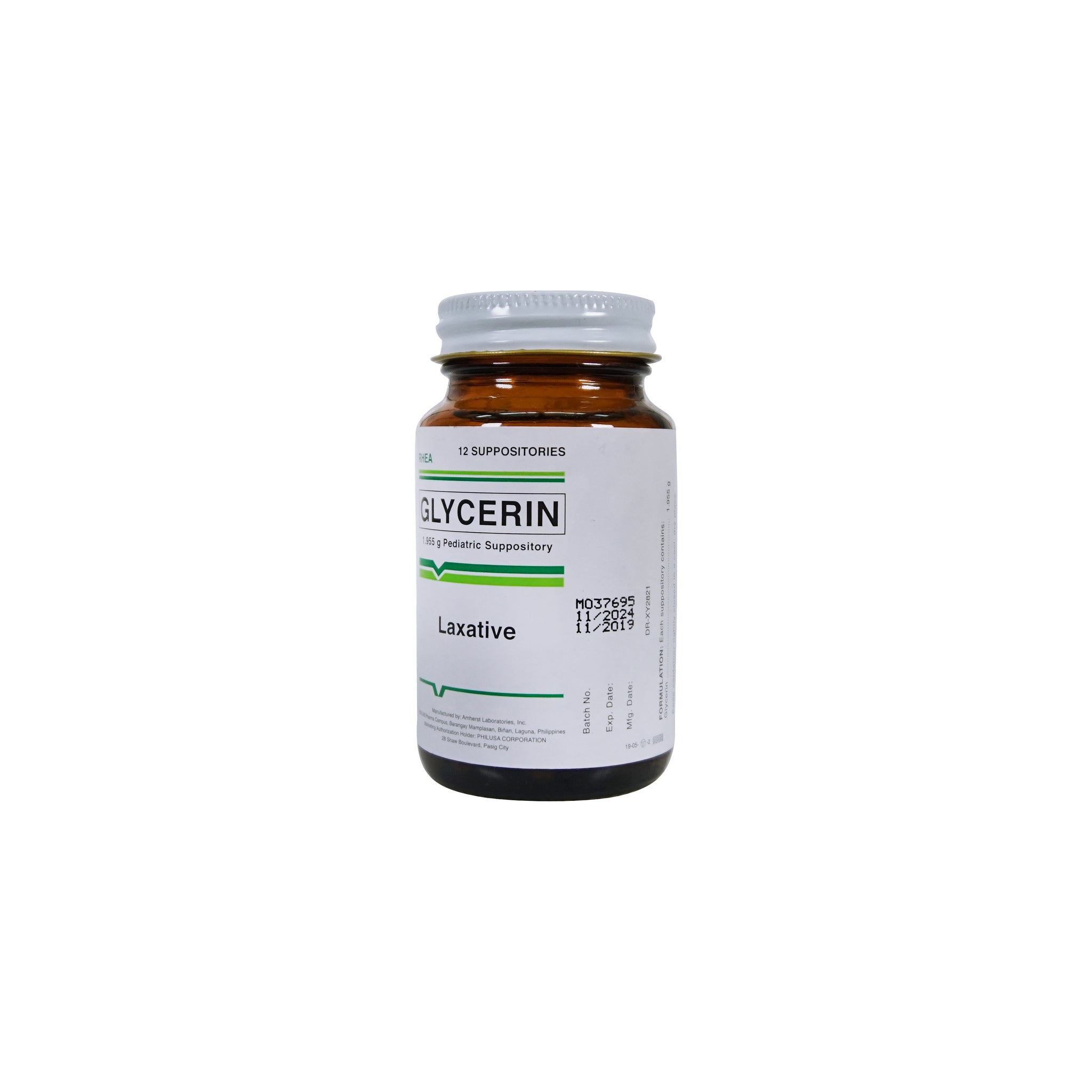 Rhea Glycerine Suppository Infant 12